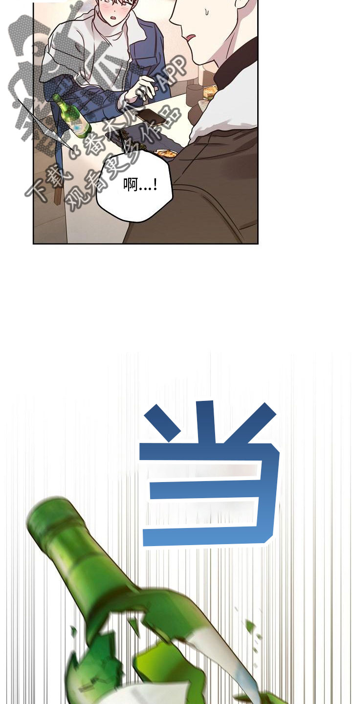 第86话24