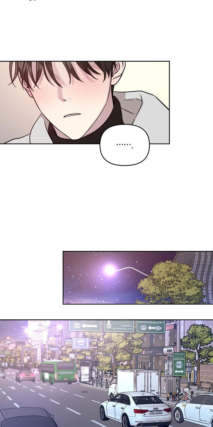第86话28