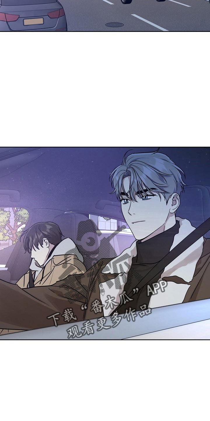 第86话29