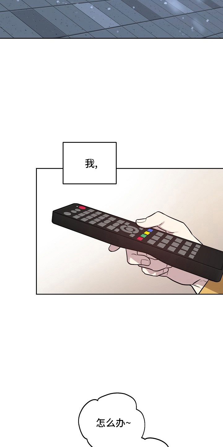 第84话2