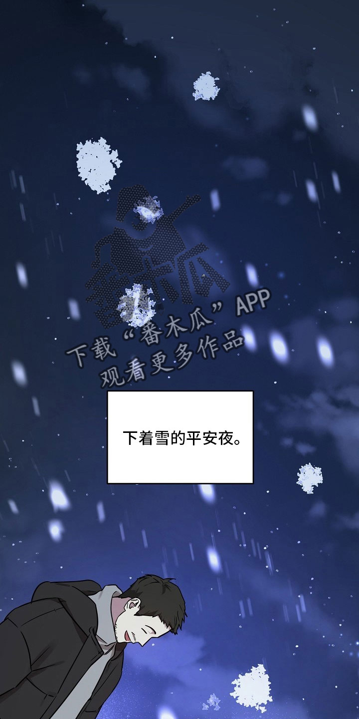 第84话0