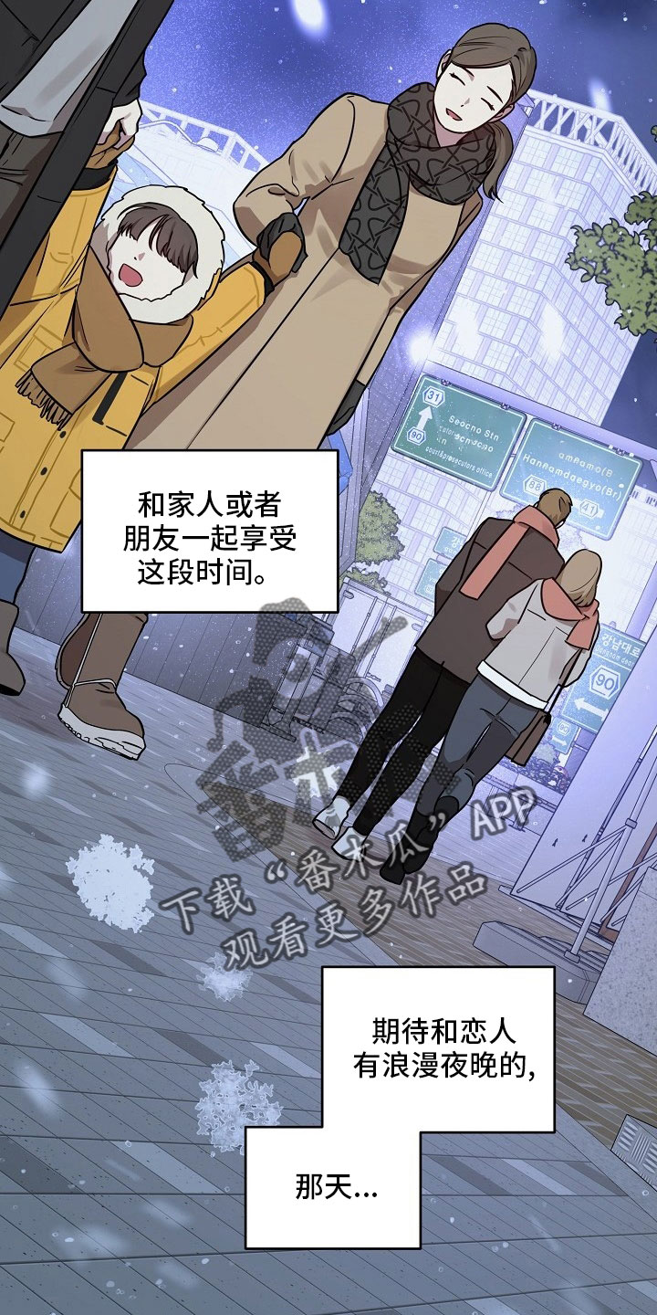 第84话1