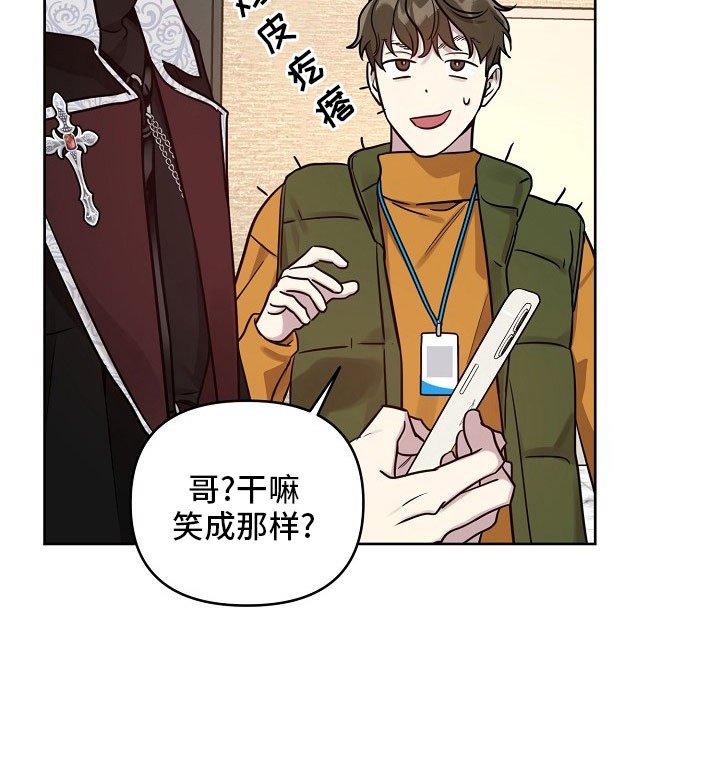 第84话15