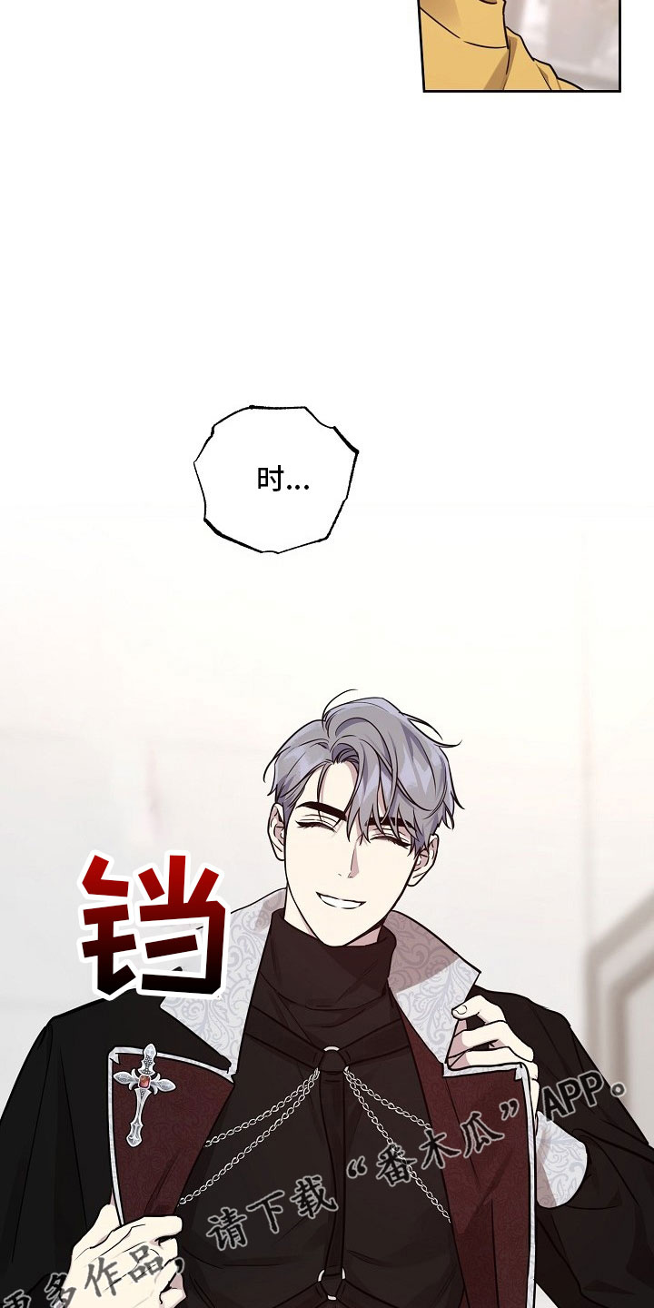 第84话25