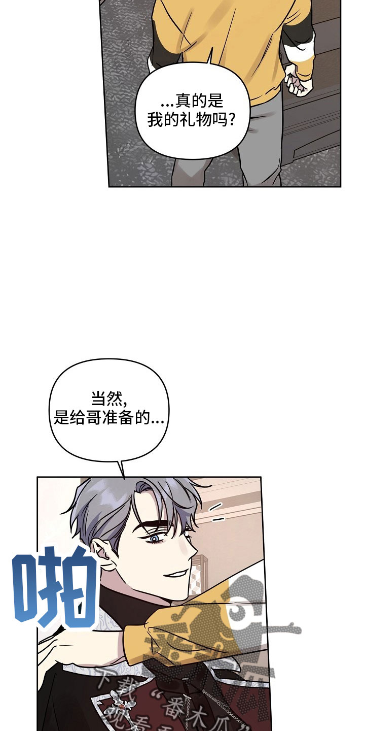 第84话30