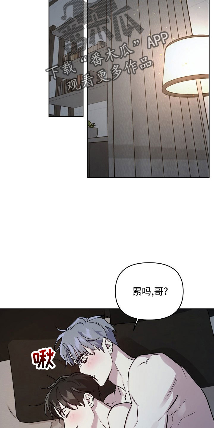 第84话35