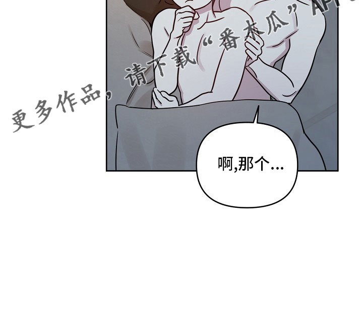 第84话39