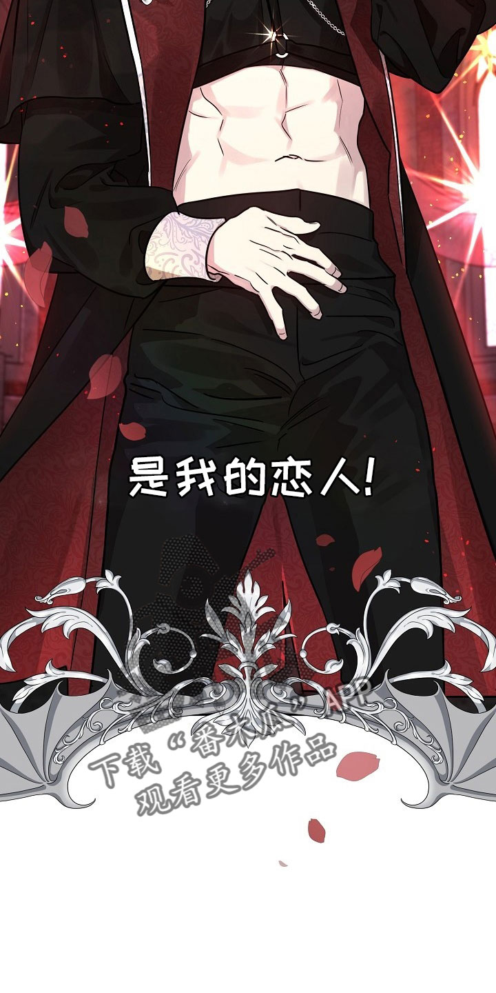 第84话6