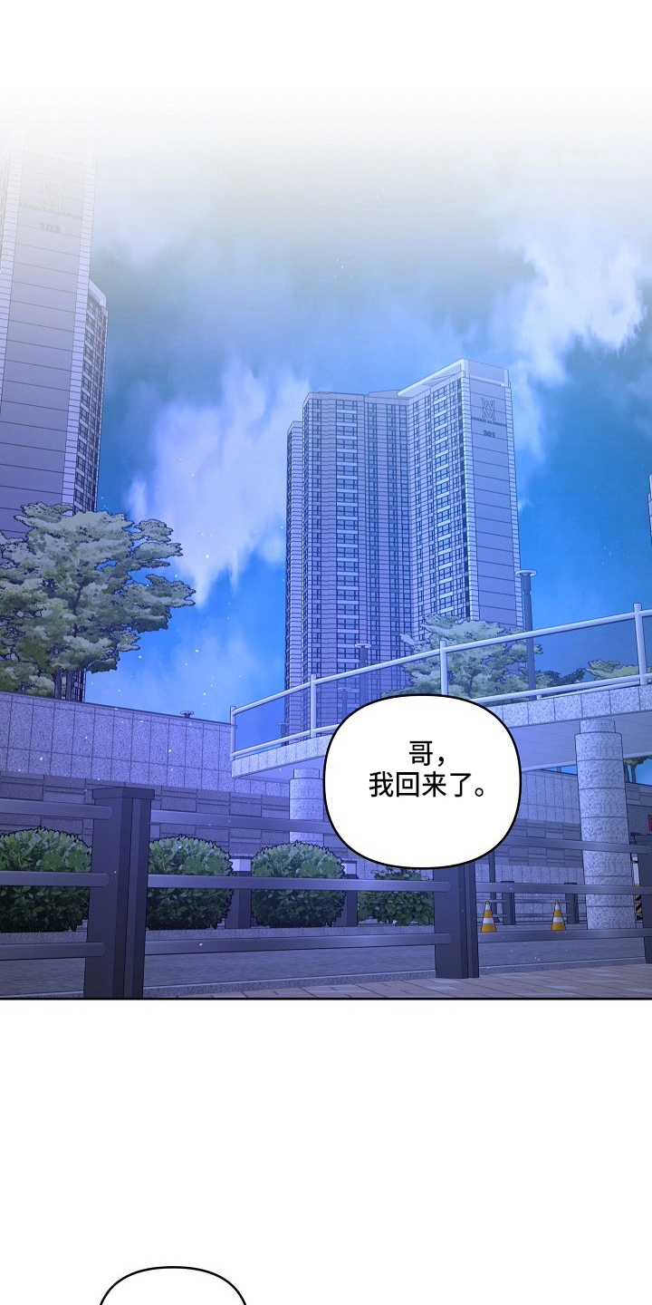 第83话0