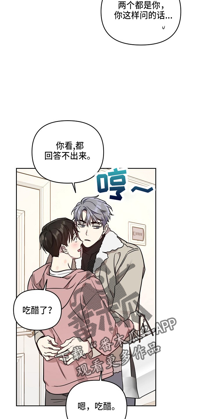 第83话10