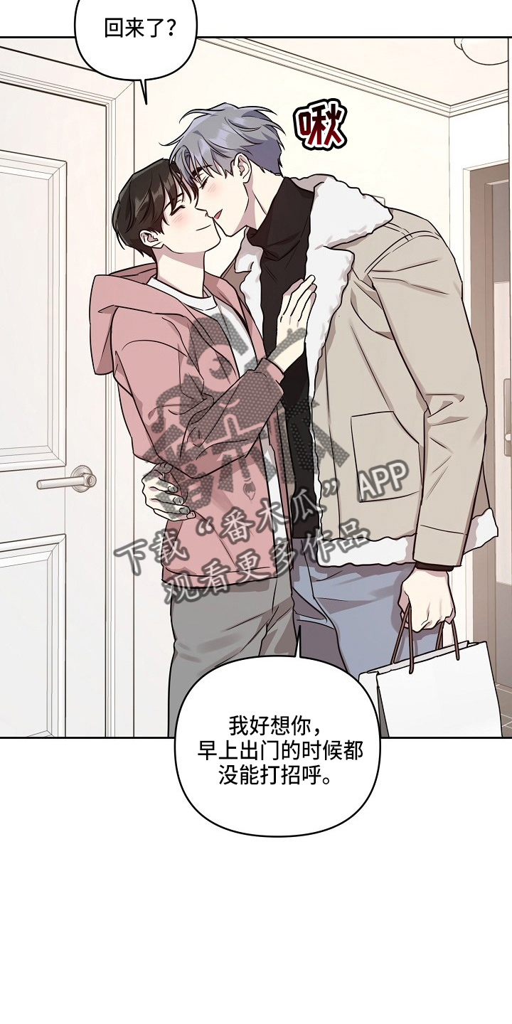 第83话1
