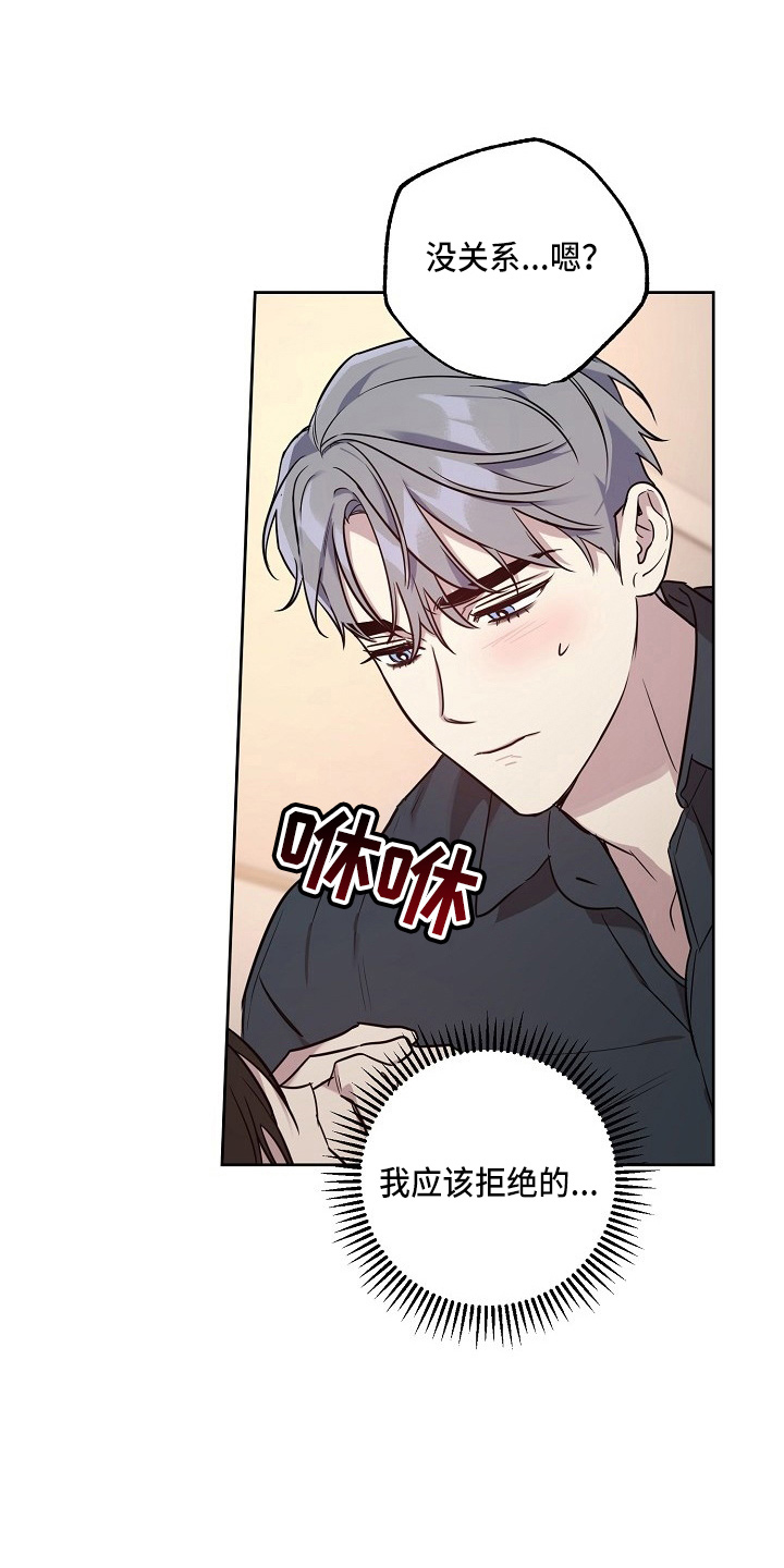 第82话0