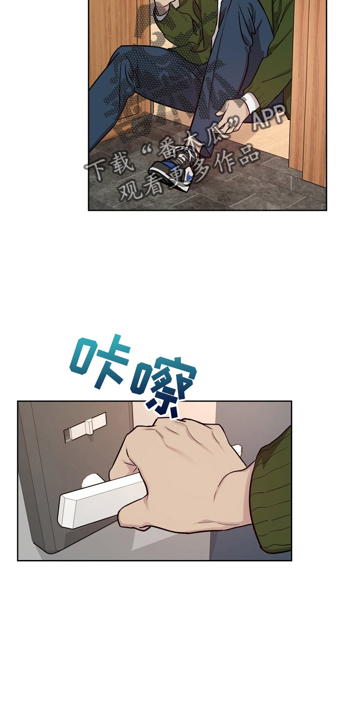 第82话11