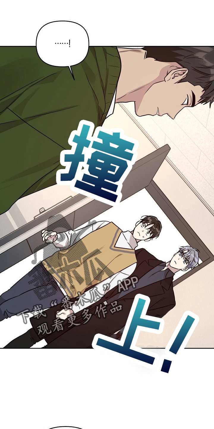 第82话12