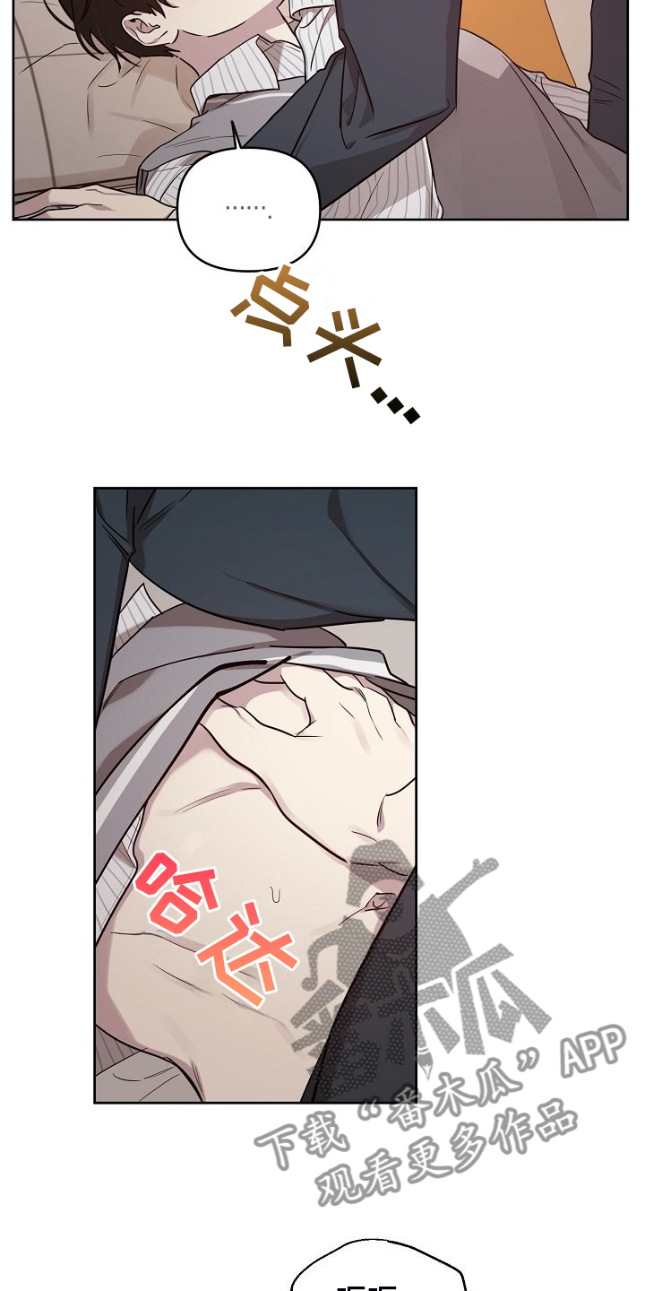 第81话18