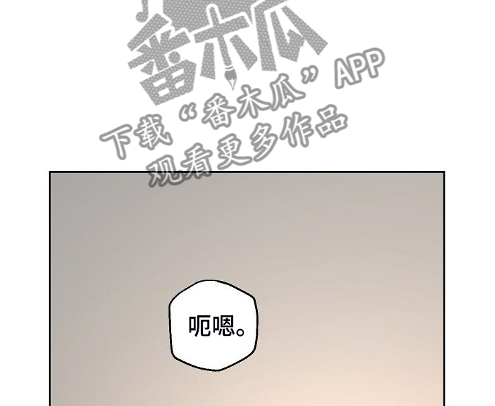 第81话16