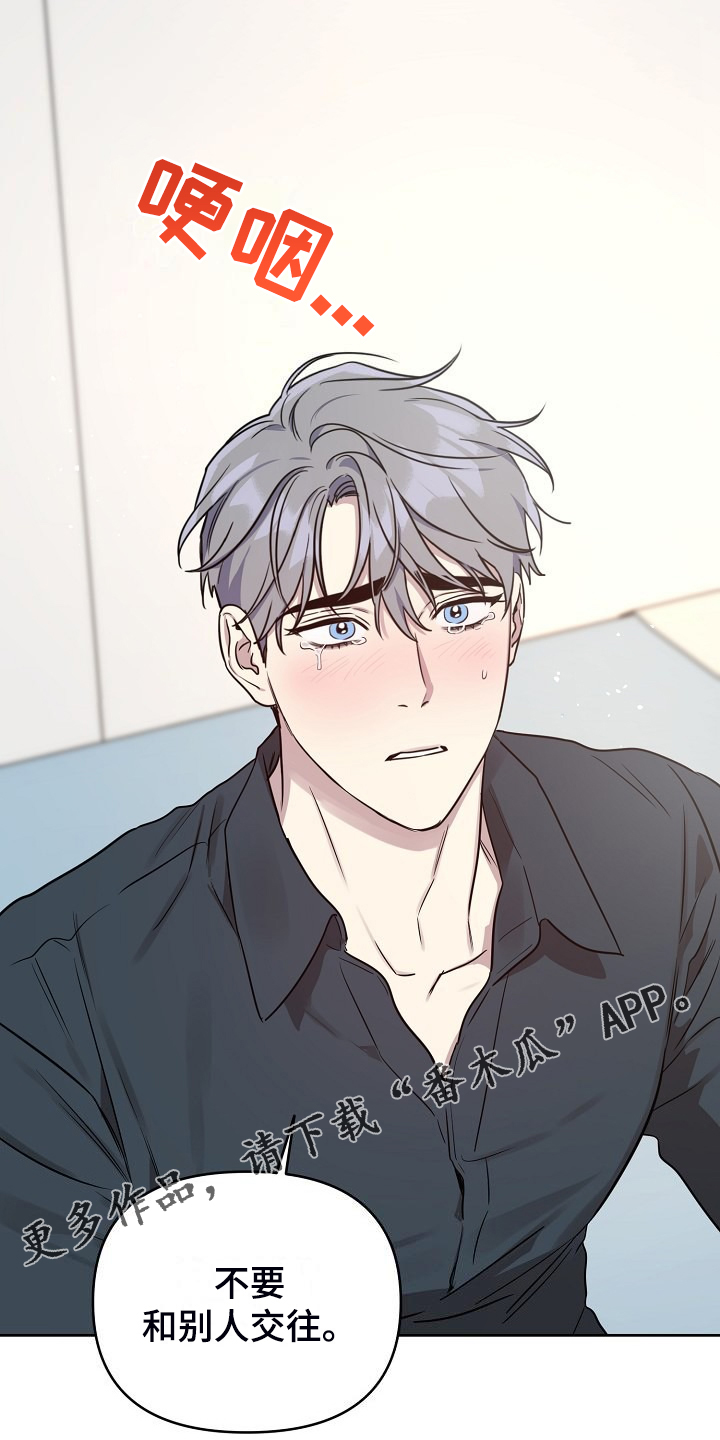 第80话0