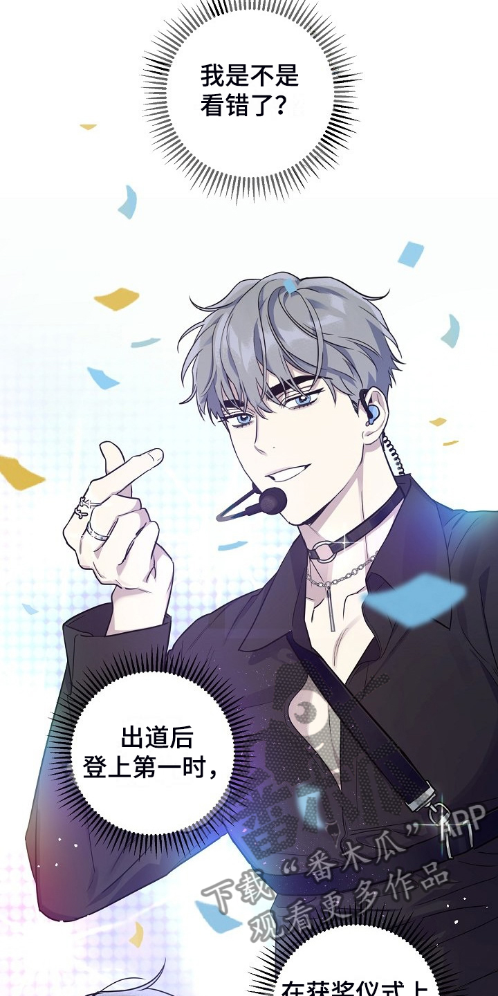 第80话17