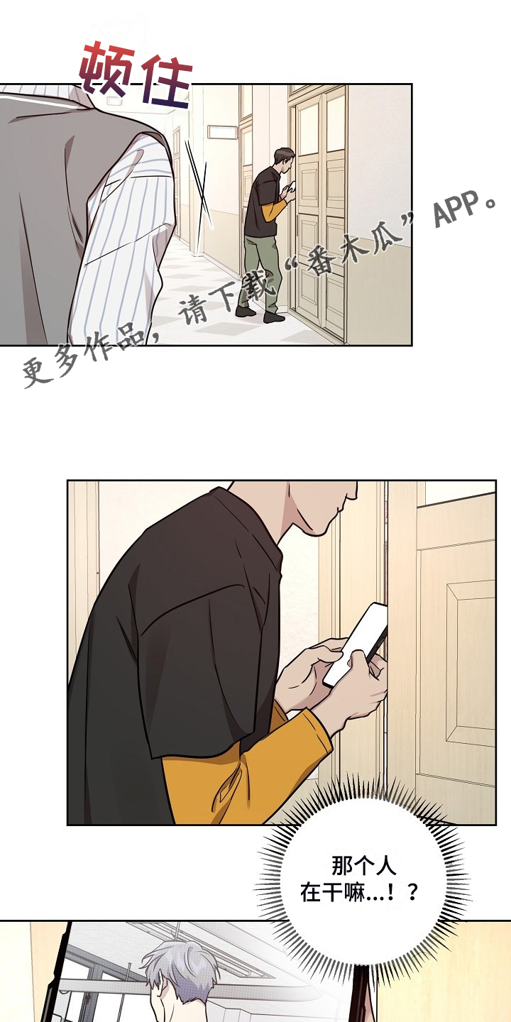第79话0