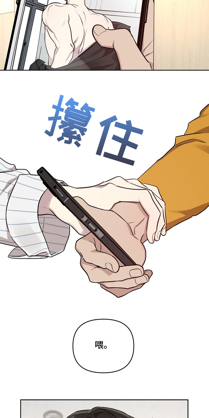 第79话1