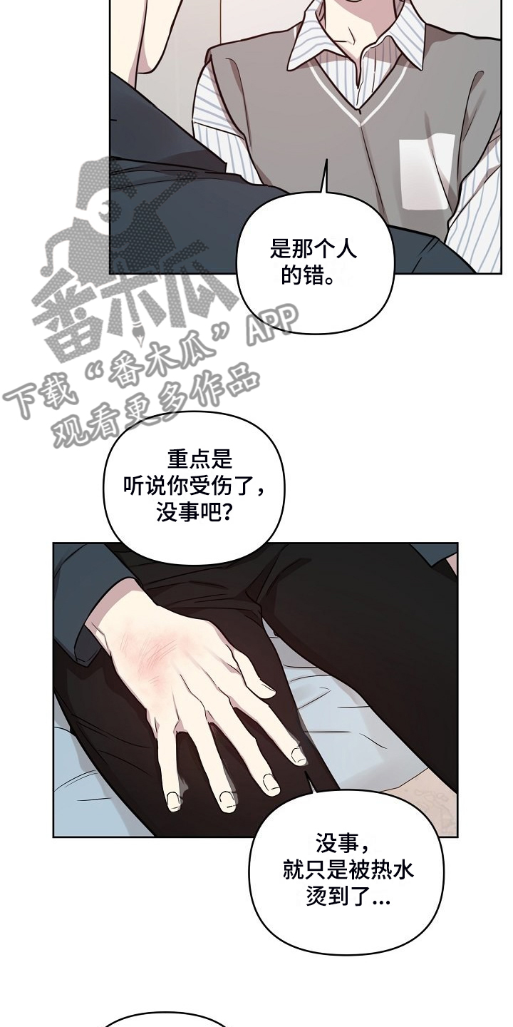 第79话16