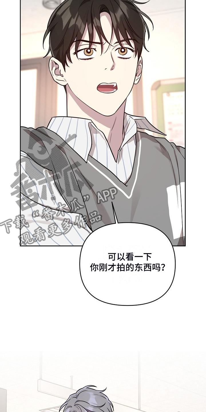 第79话2