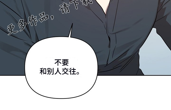 第79话21
