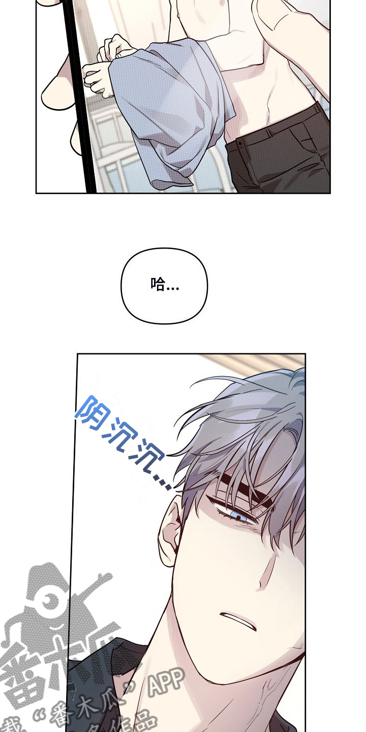 第79话9