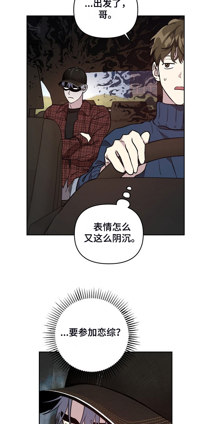 第78话1