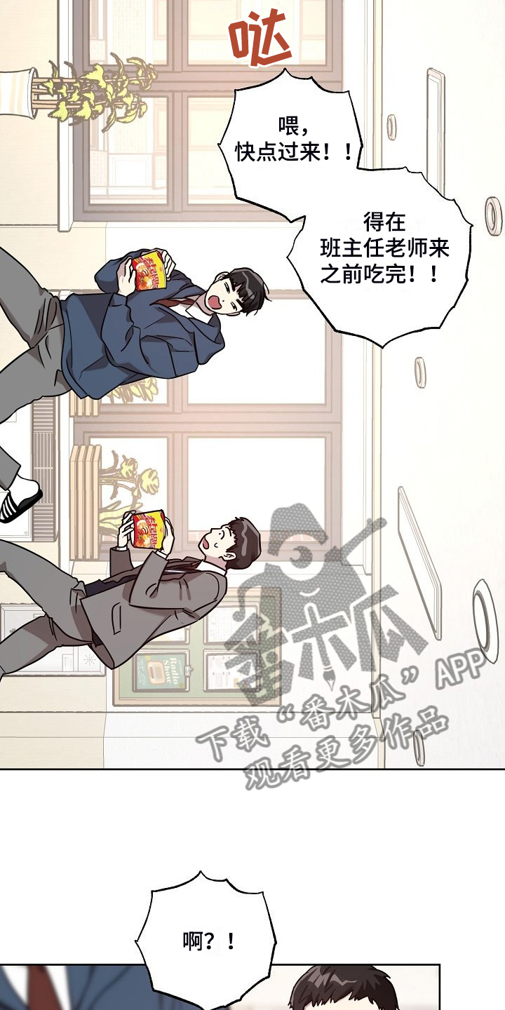 第78话15