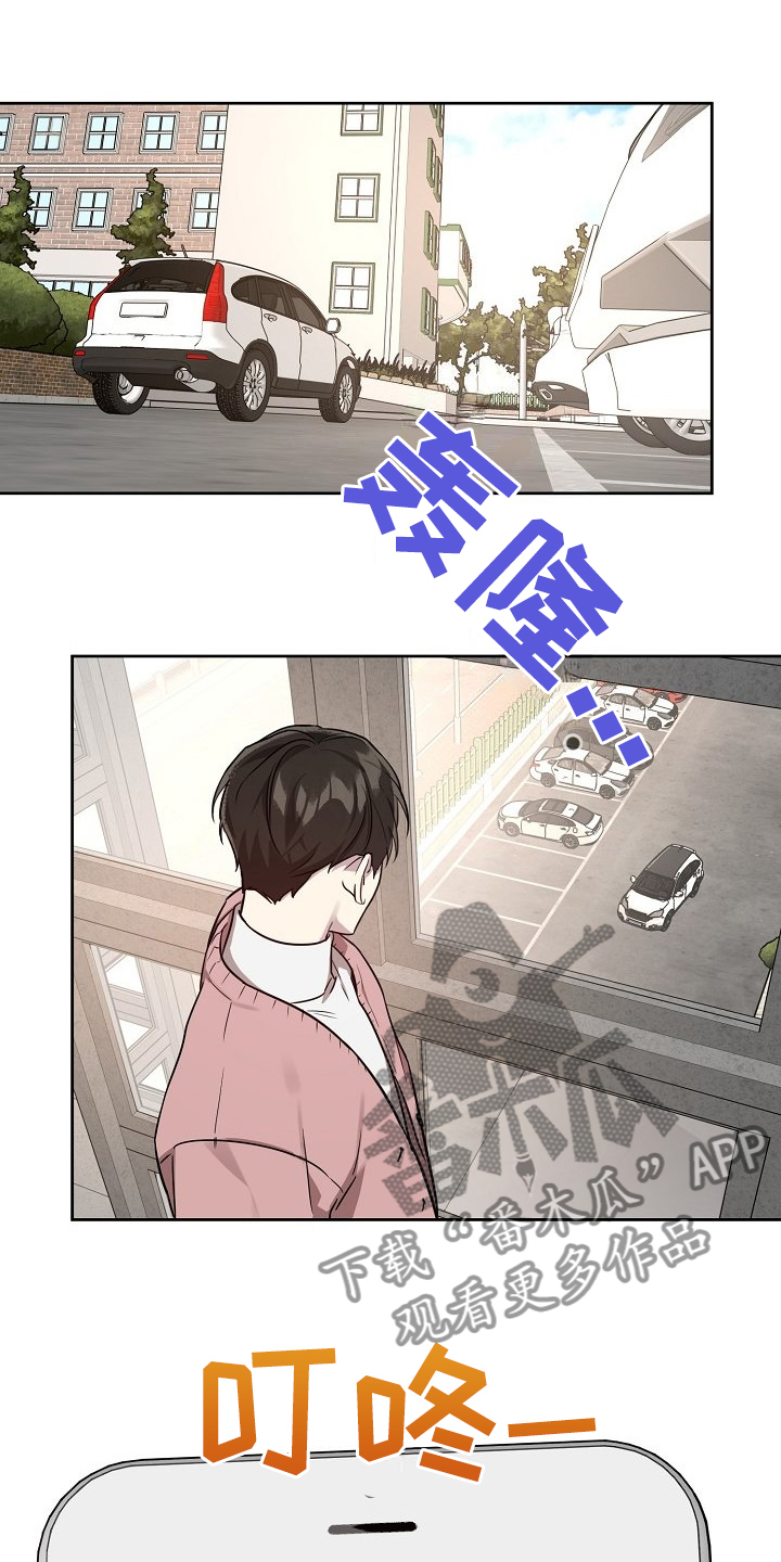 第78话4