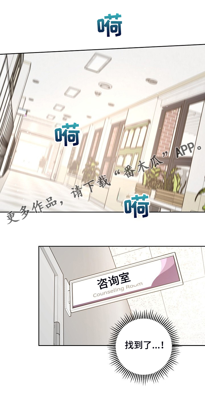 第77话0