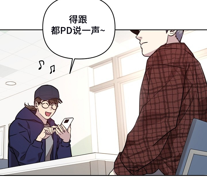 第77话9