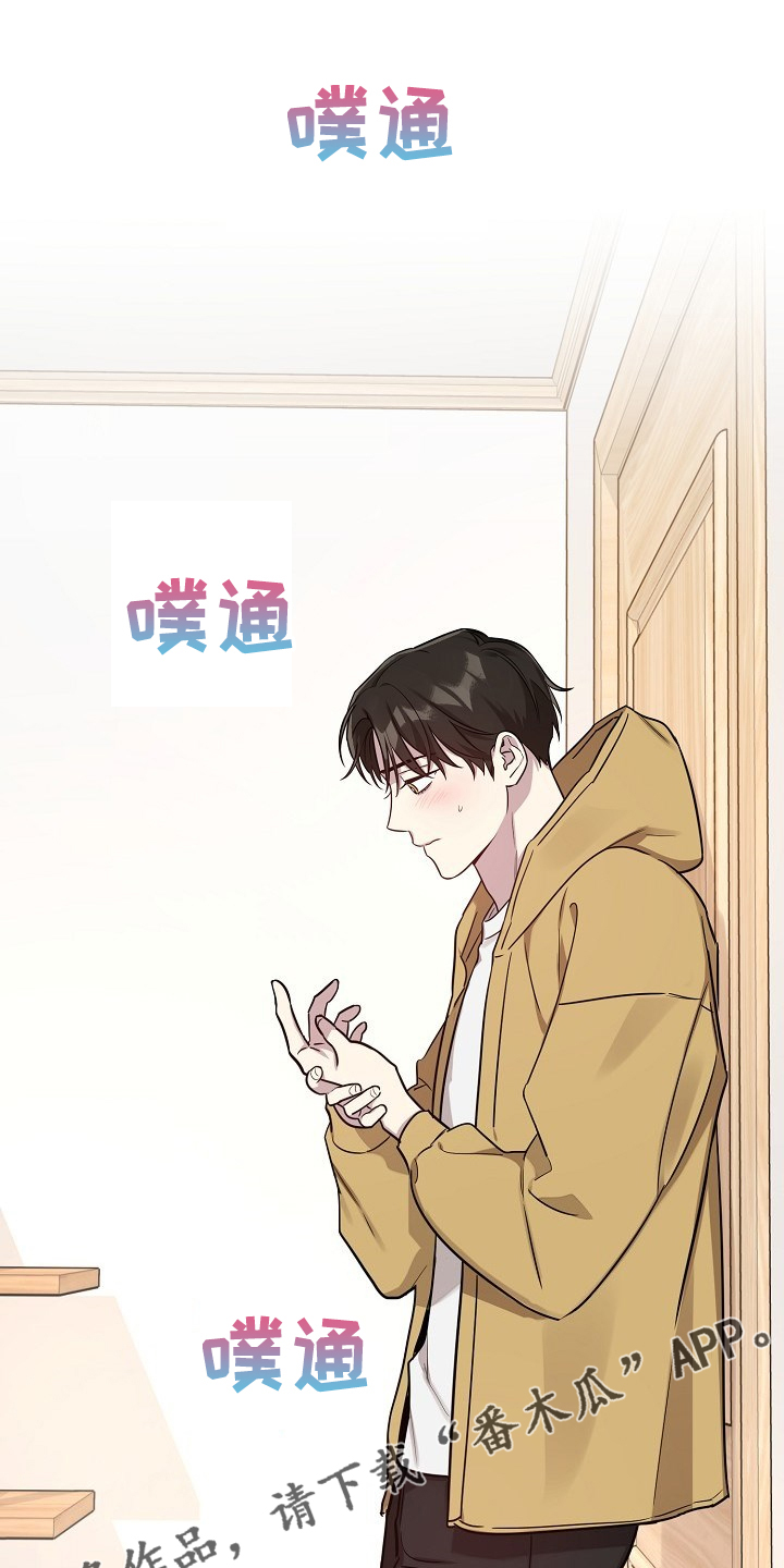第76话0