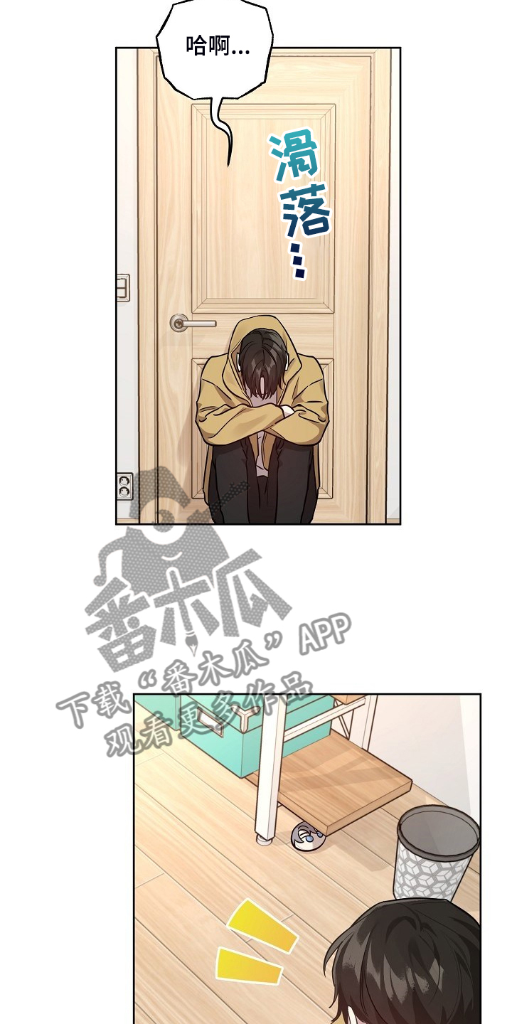 第76话5