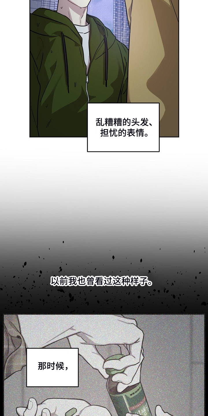第75话1