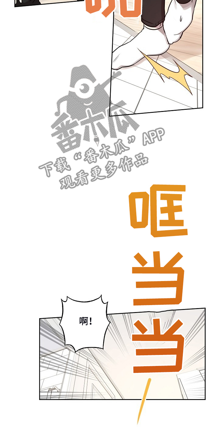 第75话10
