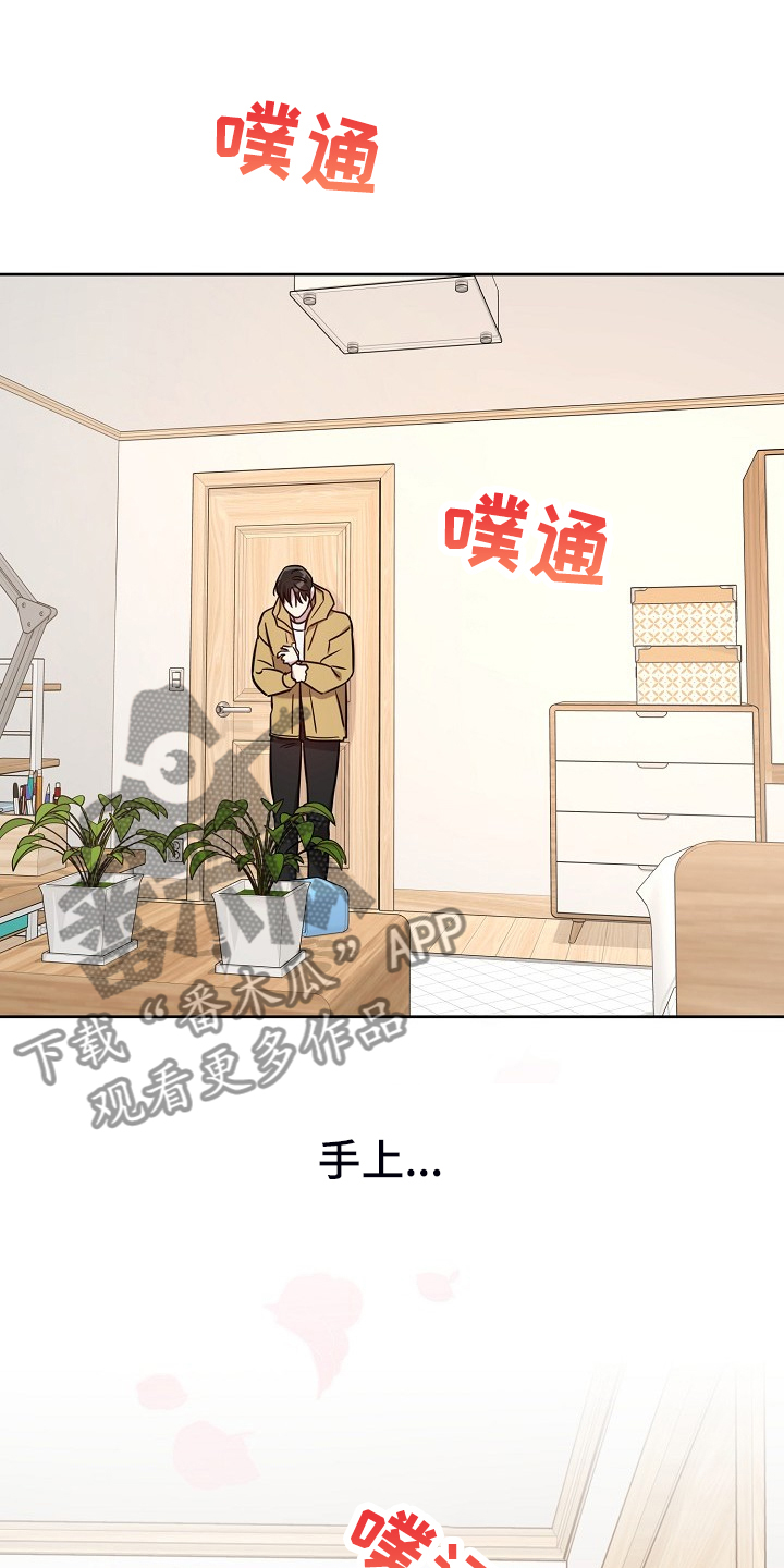 第75话20