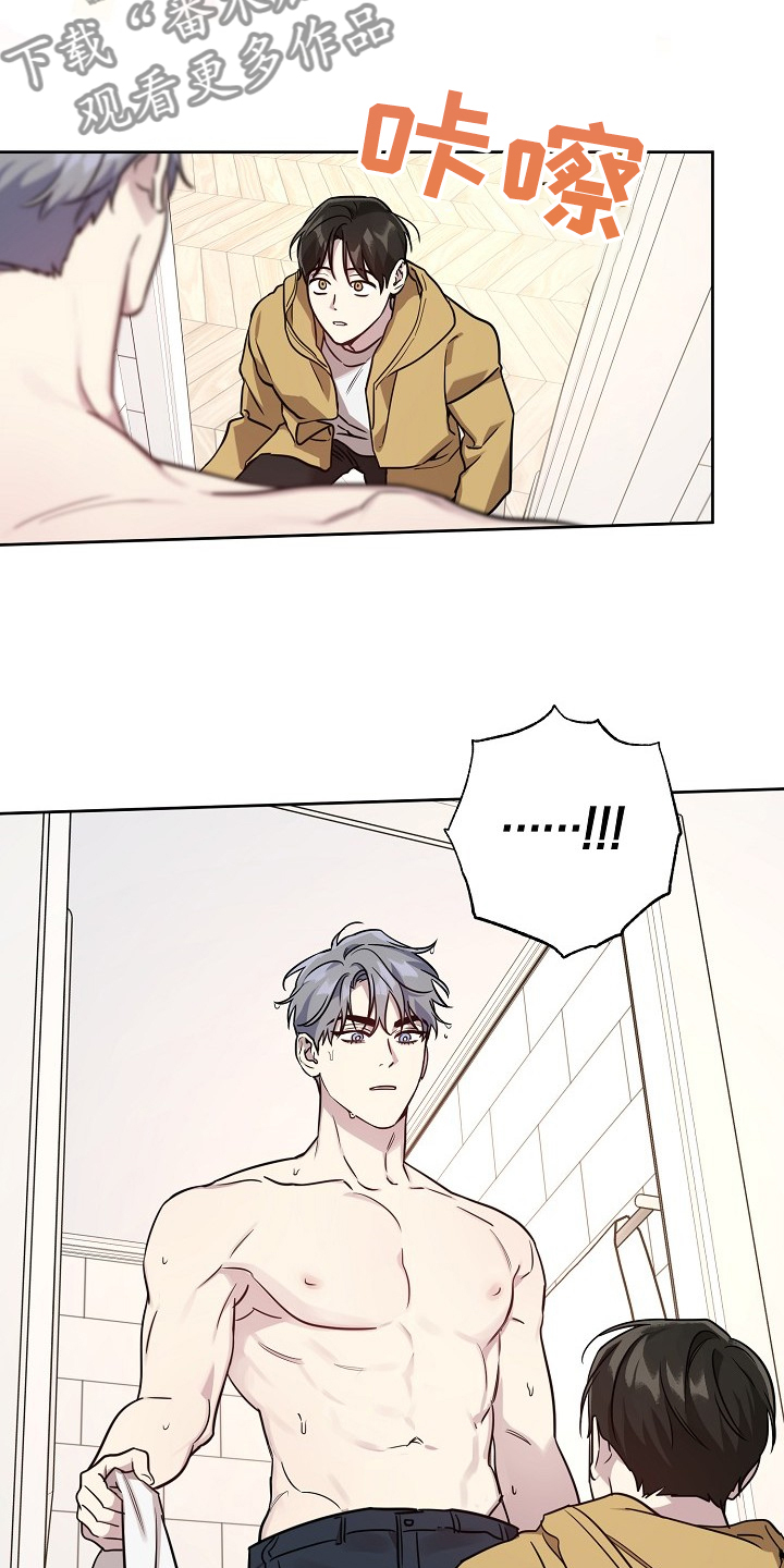 第75话8
