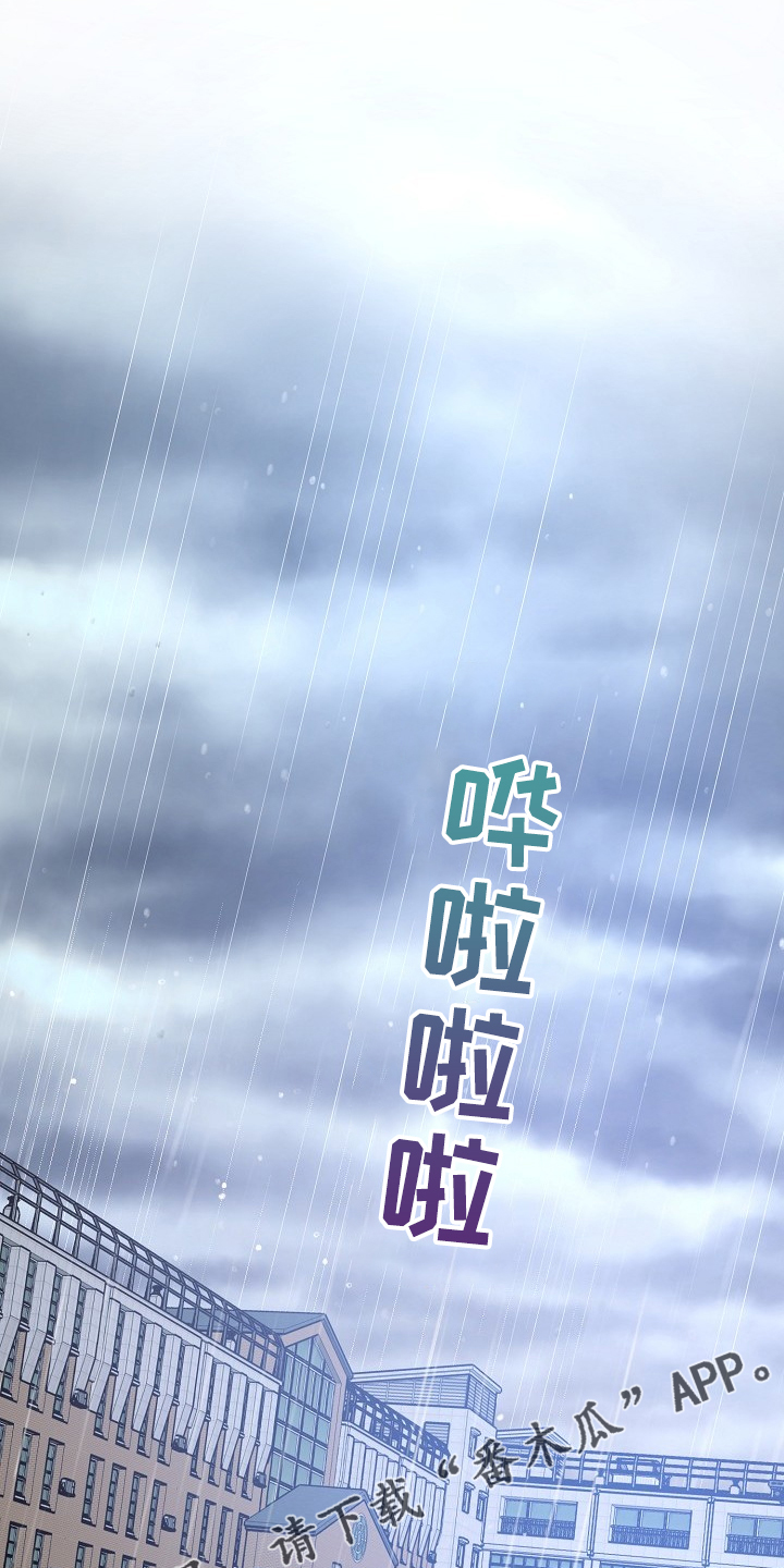 第74话0
