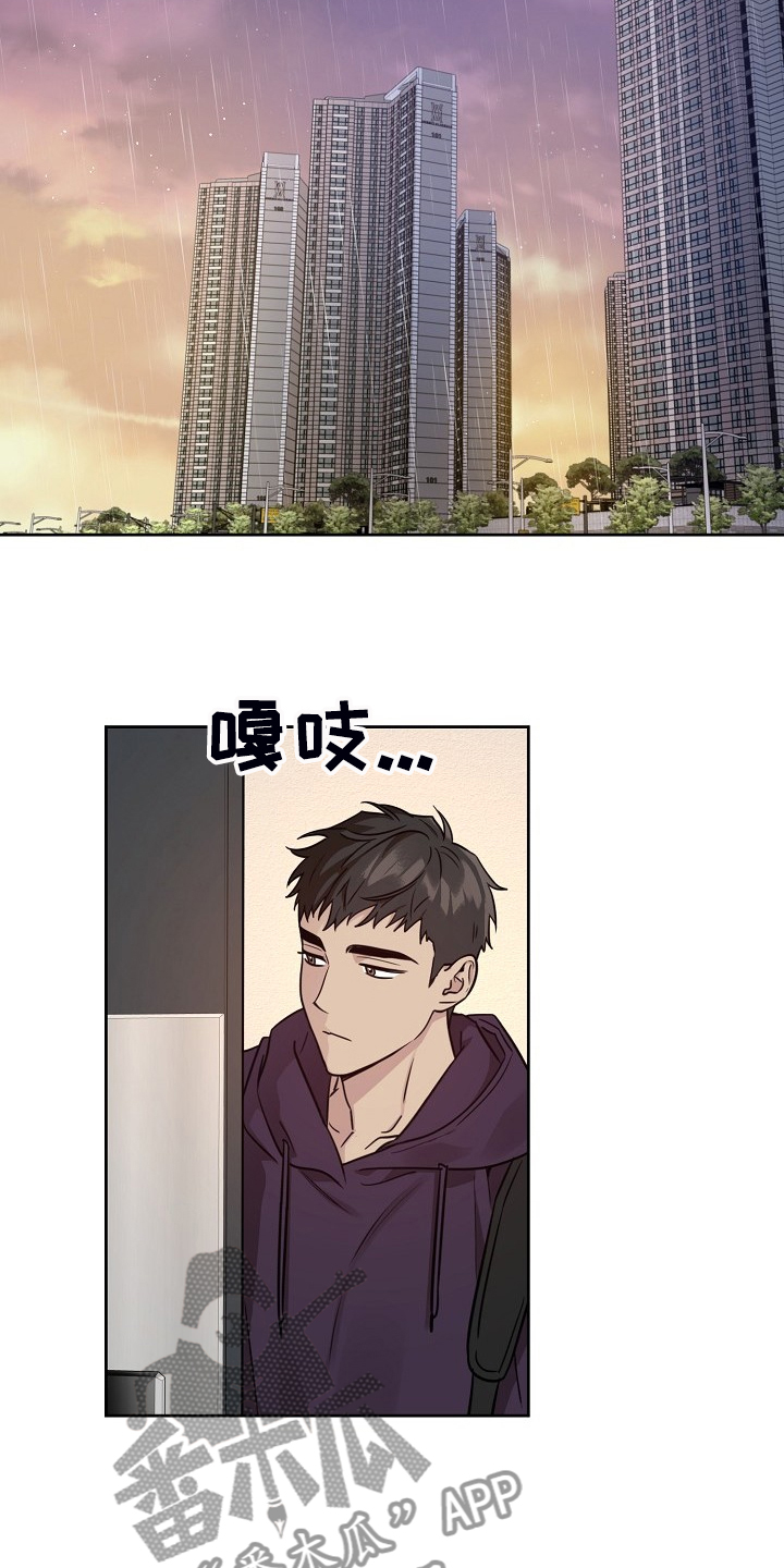 第74话5