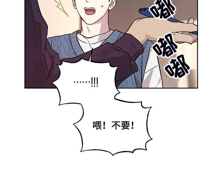第74话9
