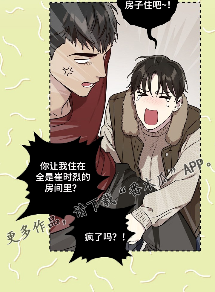 第72话19