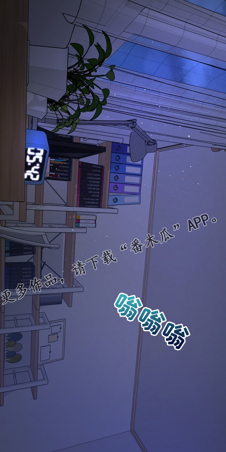 第72话0