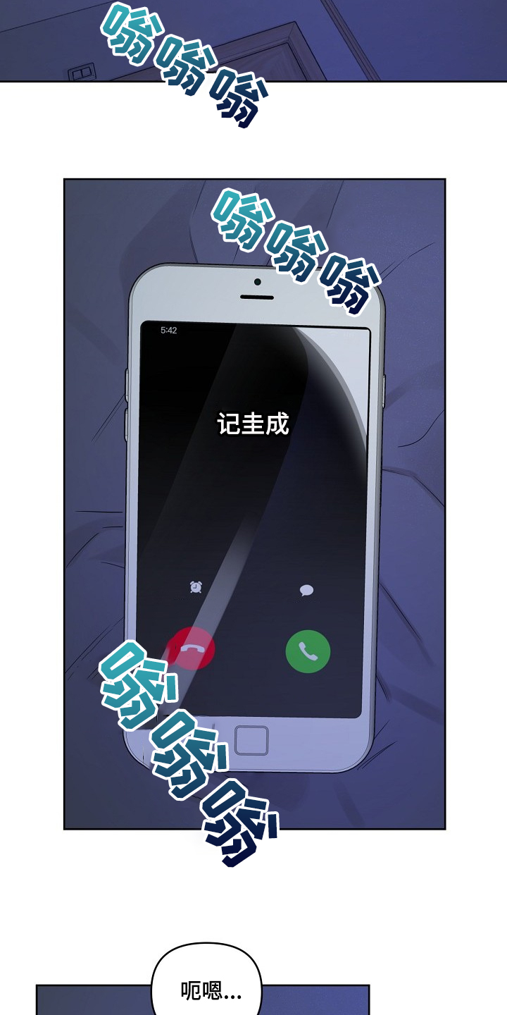 第72话1