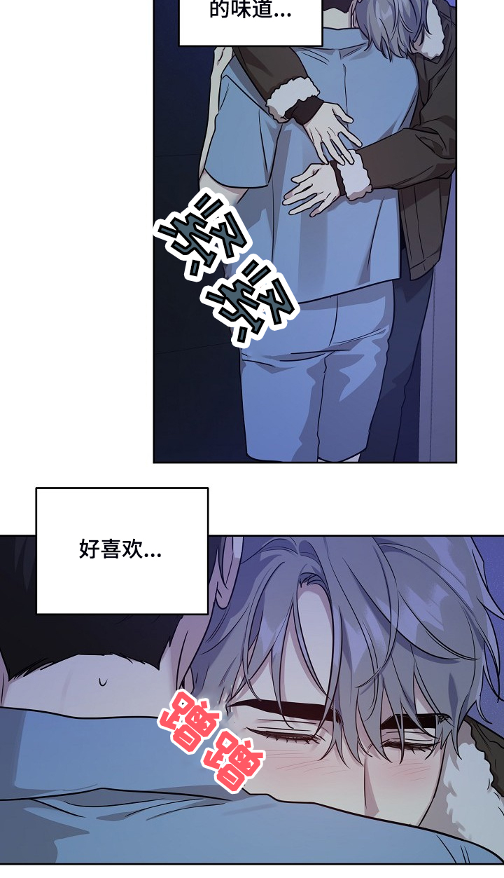 第72话9