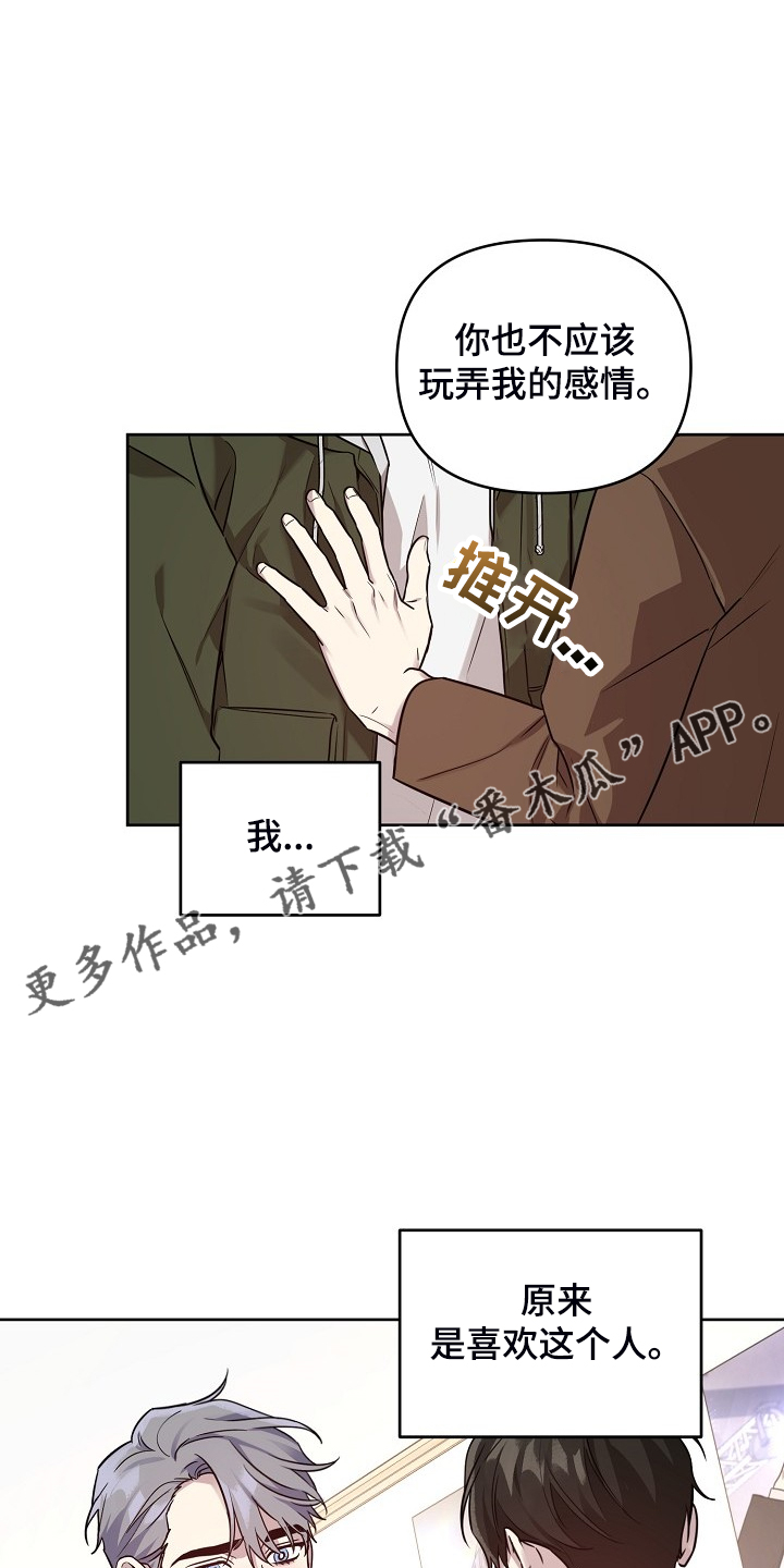 第71话0
