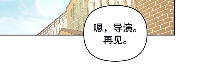 第71话9