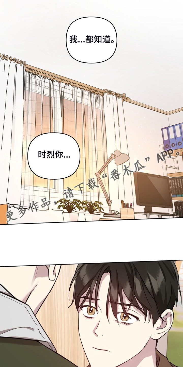 第70话0