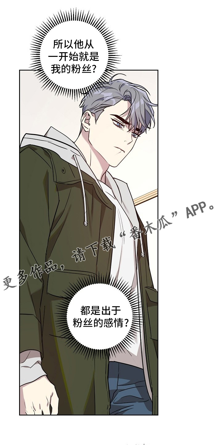 第69话0